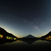 精進湖の富士と天の川(fisheye ver.)