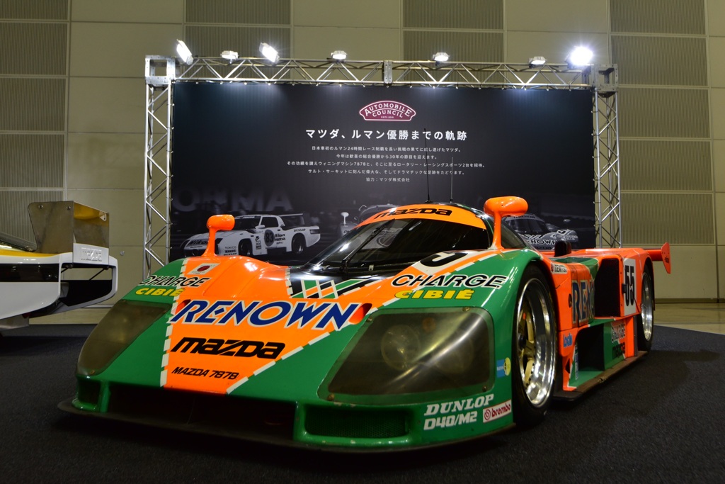 MAZDA 787B
