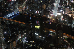 KINTO-UN from skytree