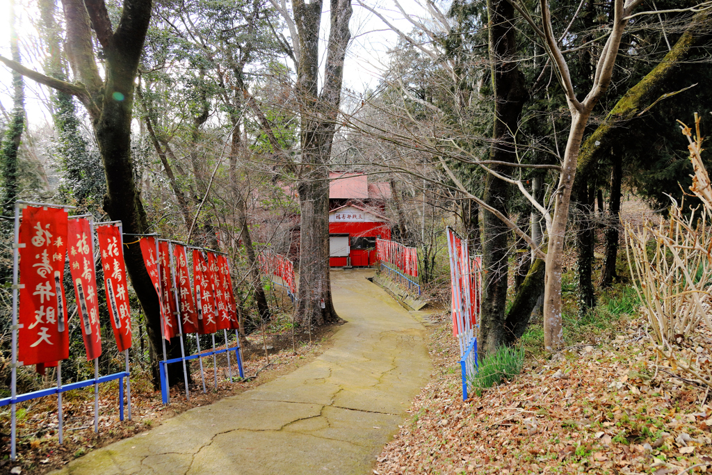秦野福寿弁財天社