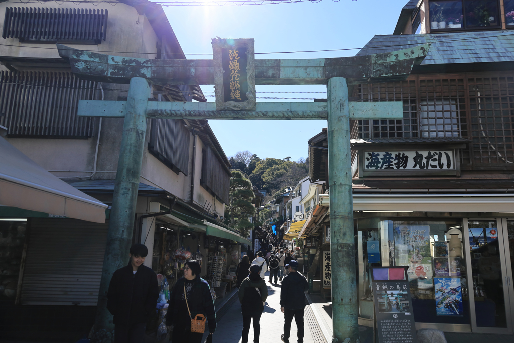 江ノ島観光　江の島弁財天商店街