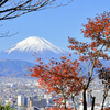 富士山と紅葉