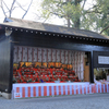 座間神社の春よこい　ひなまつり。