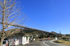 宮ヶ瀬湖畔園地　吊り橋