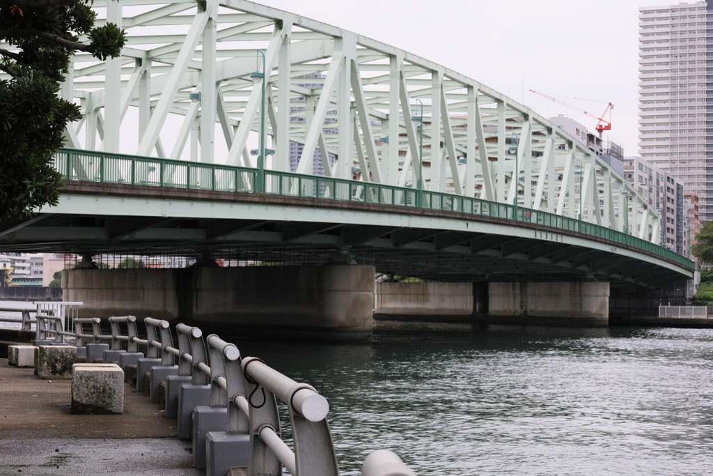 相生橋