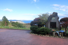 一夜城ヨロイヅカファーム　川島なお美の碑