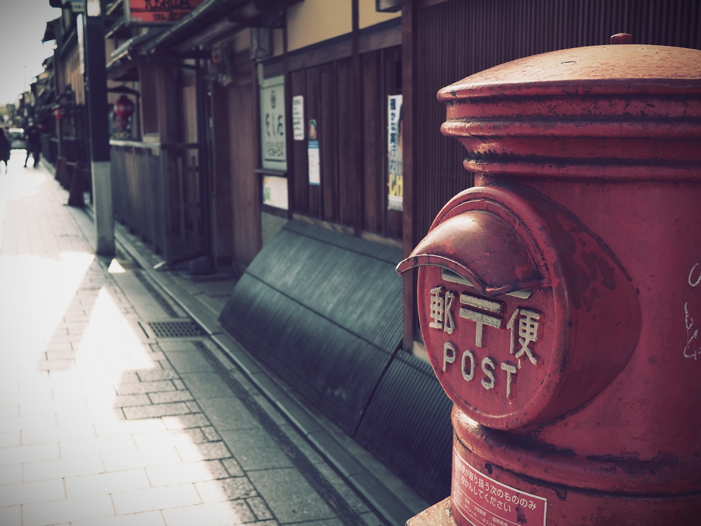 京都　花見小路