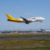 Kalitta Air / DHL仕様