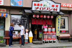 駄菓子屋さん