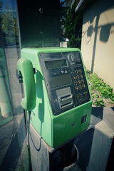 古びた団地の風景