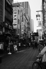 白と黒