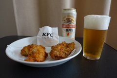 緊急事態宣言解除記念