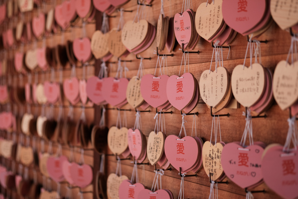 生田神社