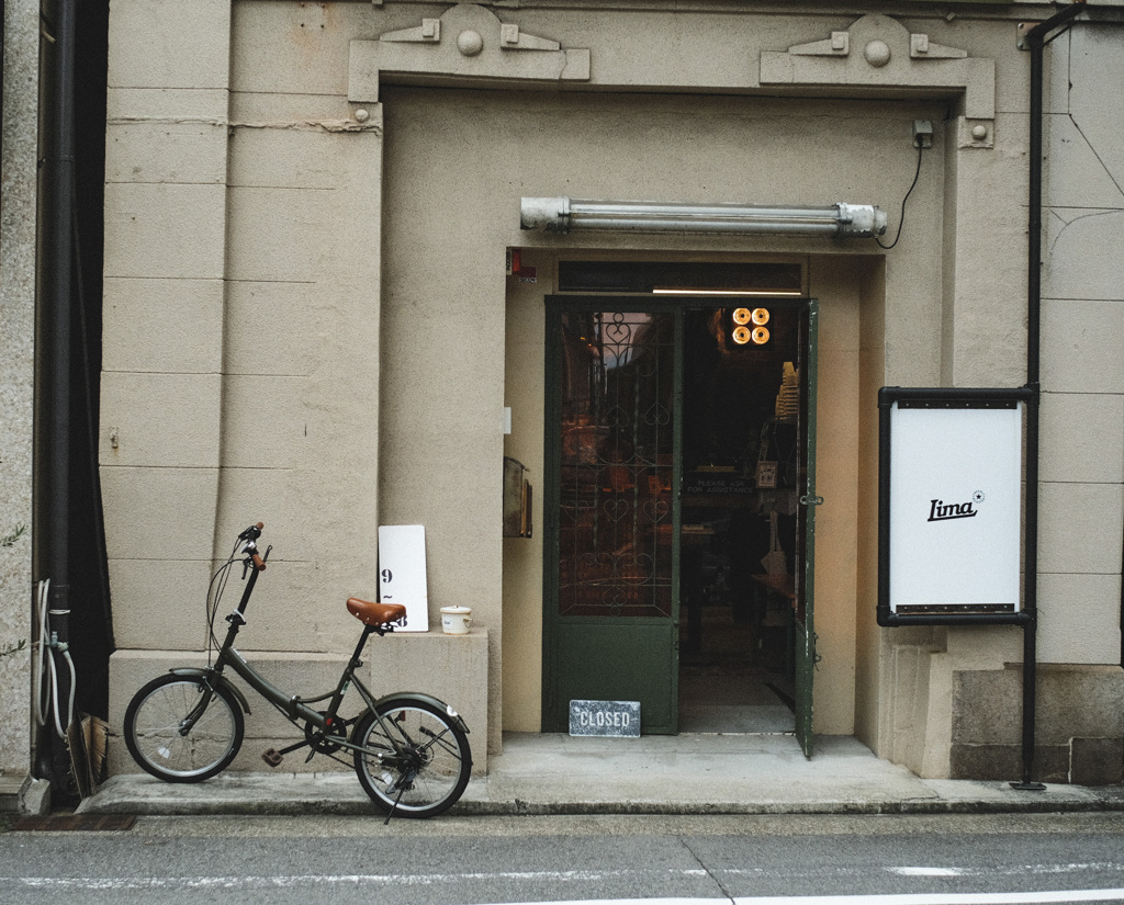 Kobe street