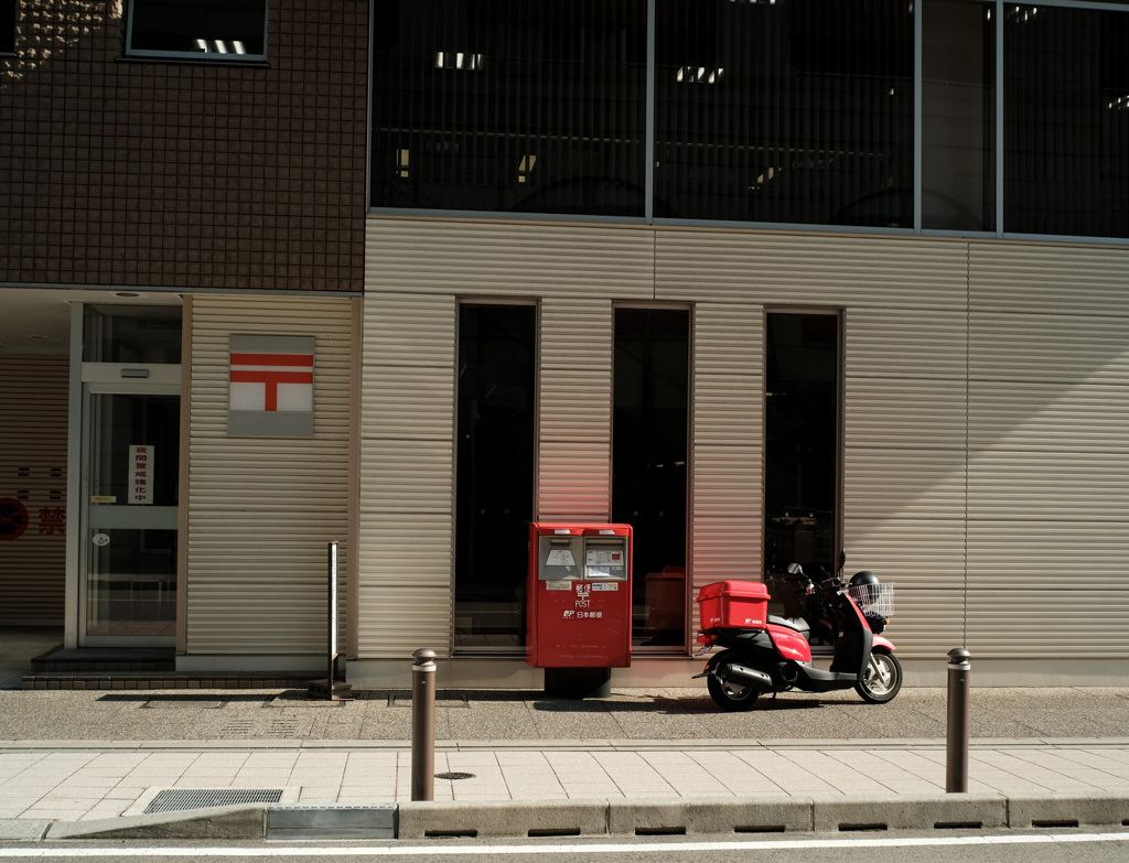 Kobe street