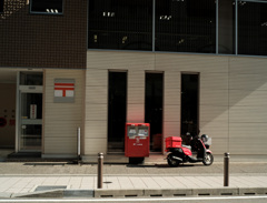 Kobe street
