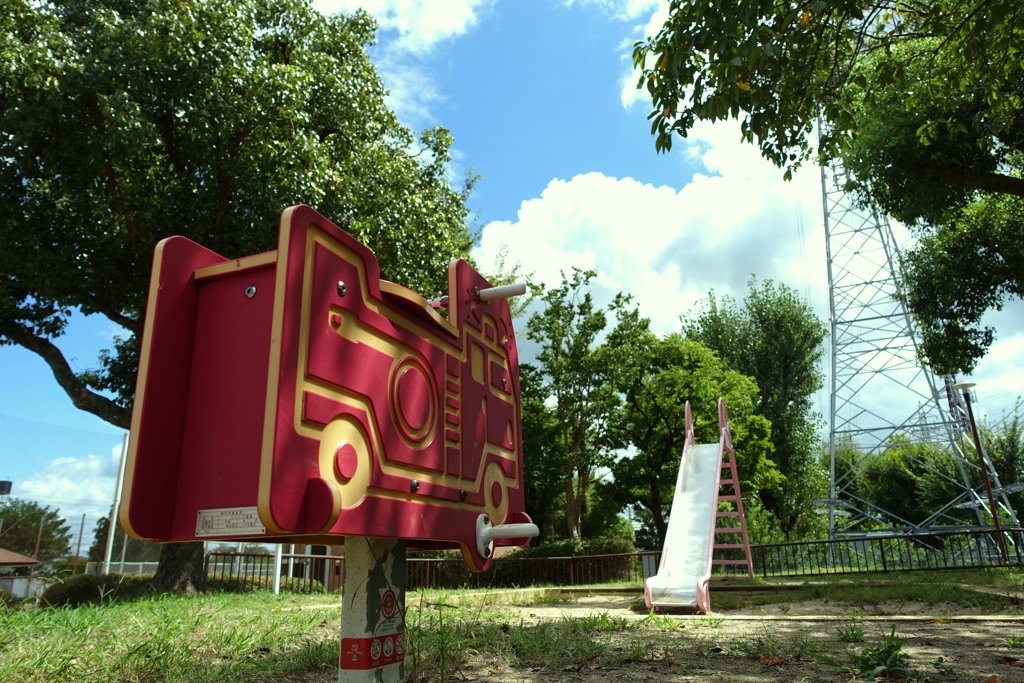 はやくこないかな〜