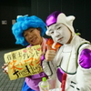 ハロウィン８（フリーザ）