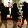 新宿の高校生