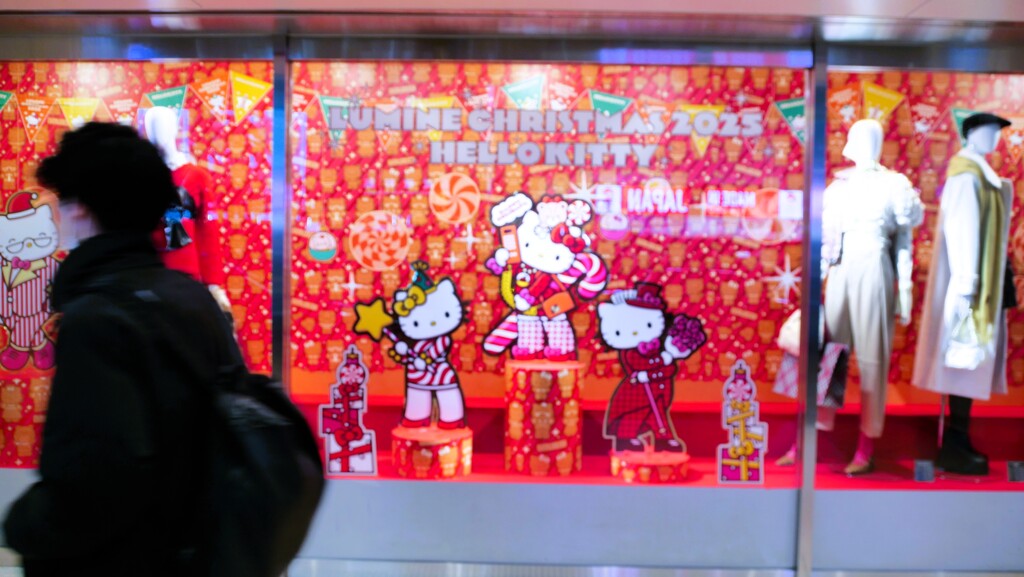 Shinjuku Hello Kitty