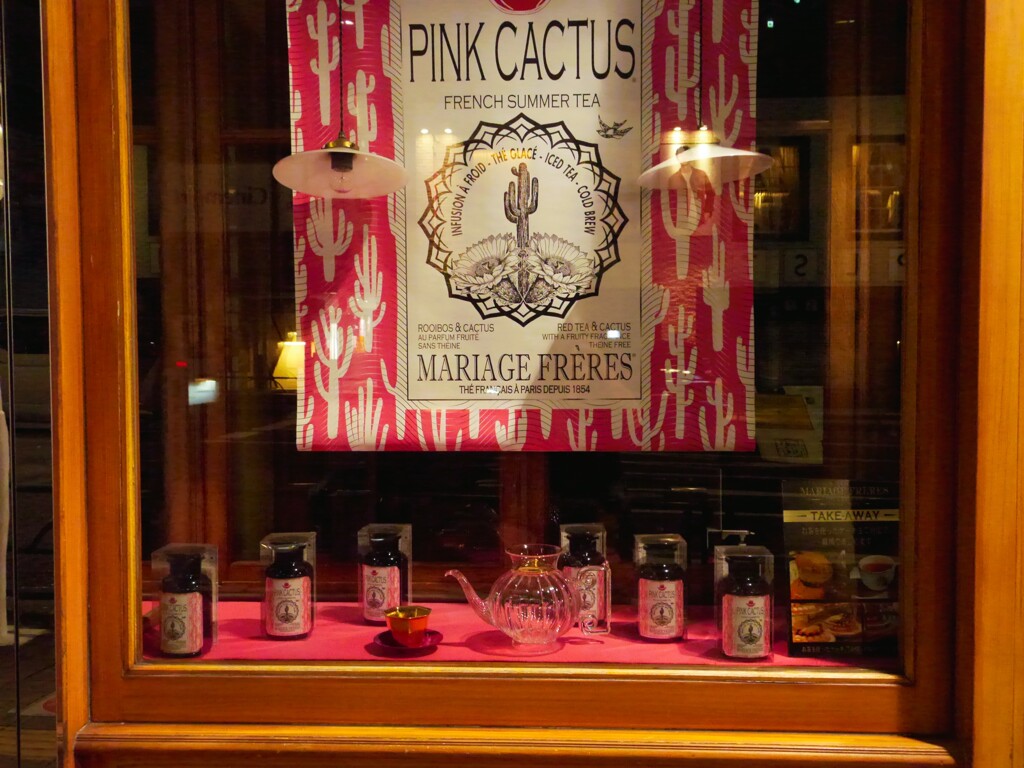 歌舞伎町のPink Cactus