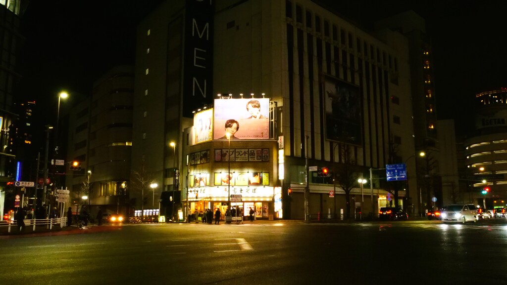 夜の光