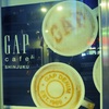 GAP+コーヒー