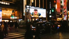 新宿紀伊国屋横のスクリーンC