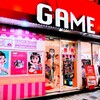 Amusement arcade(GAME Center)