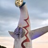 太陽の塔