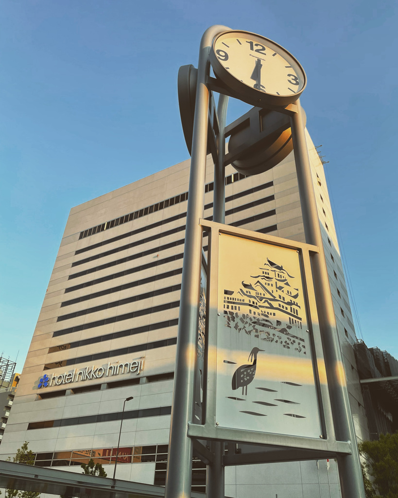 姫路駅