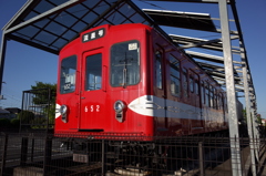 R0002887