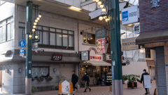高架下１５