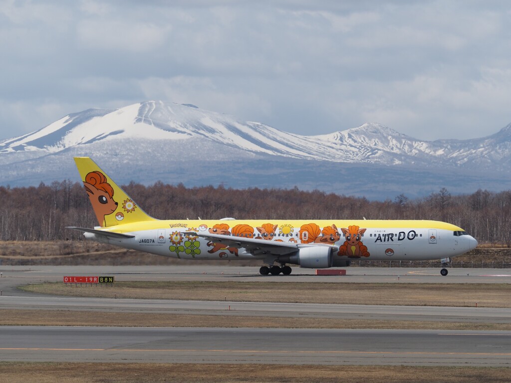 残雪　B767