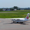 丘珠空港ー１