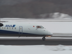 DHC-8 Q400