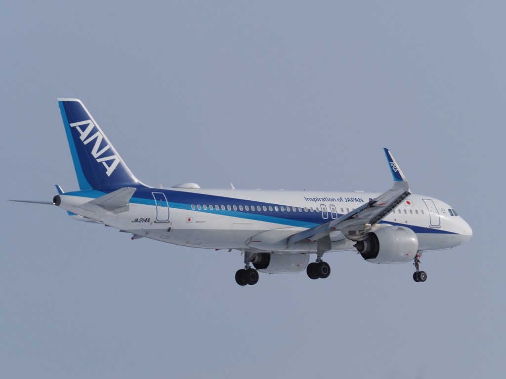 A320neo