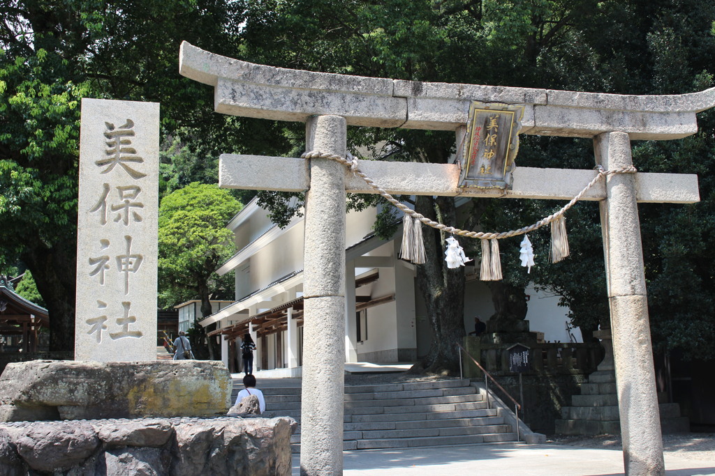 美保神社