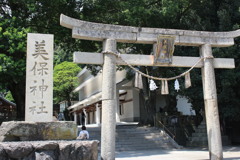 美保神社