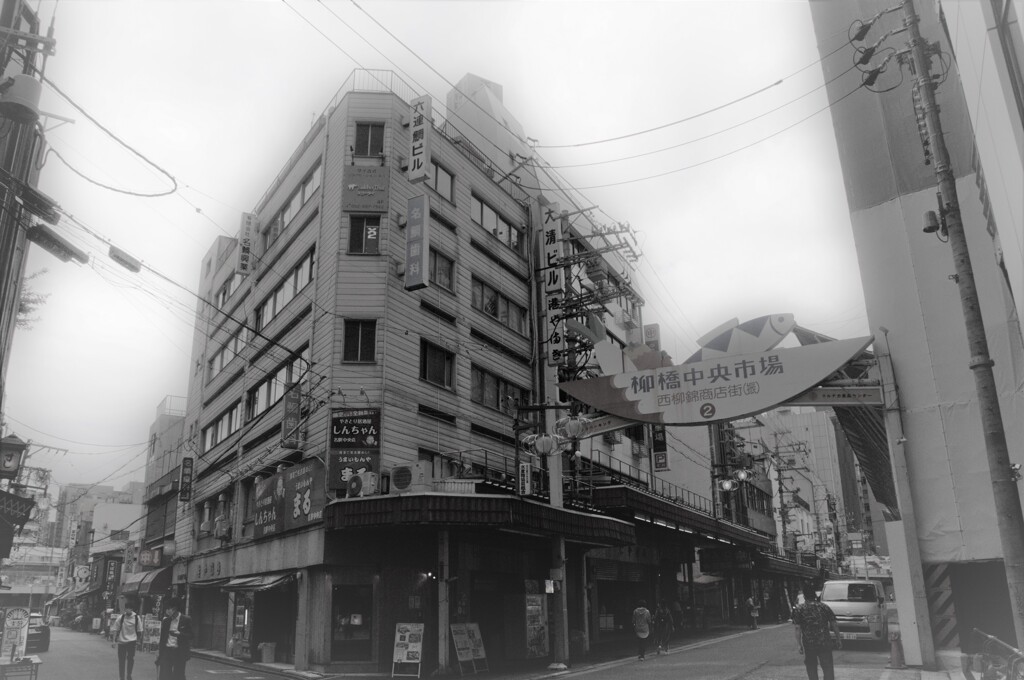 柳橋市場
