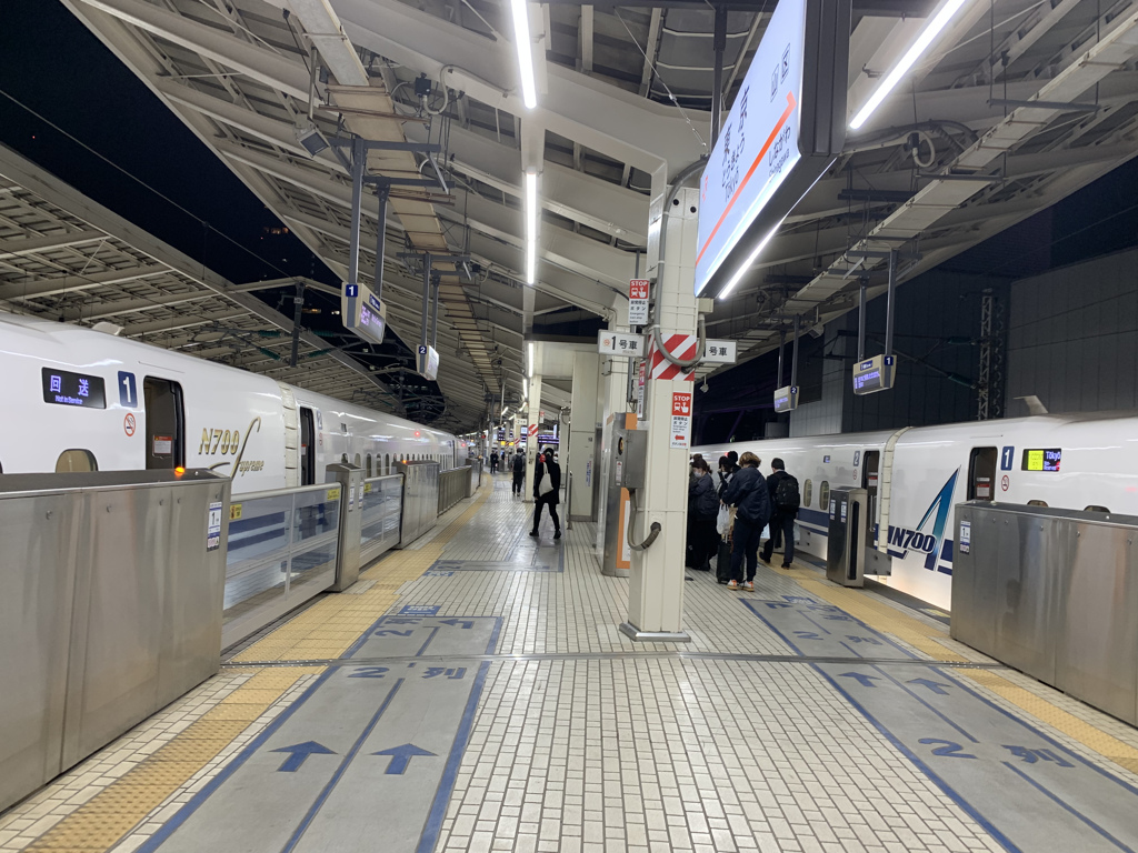 N700AとN700S