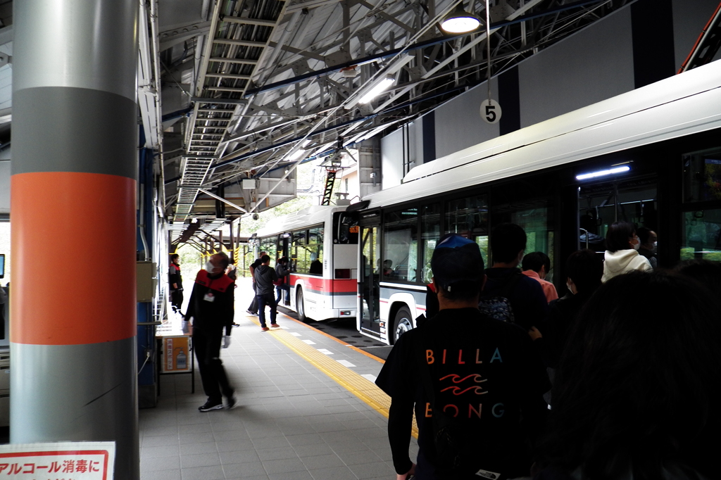 扇沢駅