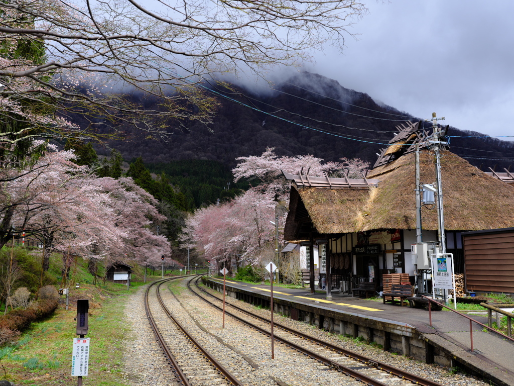 湯野上温泉駅