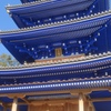青龍塔