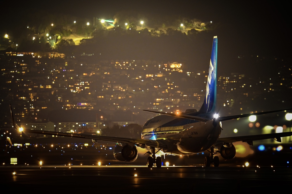 evening departure