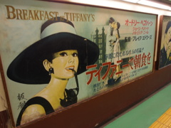 青梅１