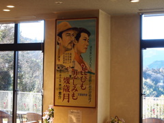 青梅３
