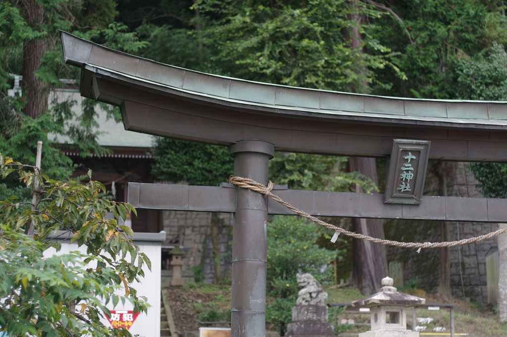 十二神社　室町時代建立