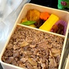 佐々木一伸の駅弁