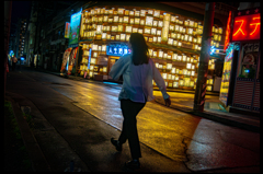 night view